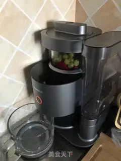 Make Grape banana fire dragon juice step 3