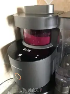 Make Grape banana fire dragon juice step 4