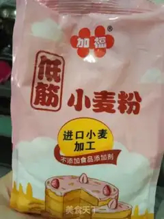 Make Shrimp eggs stand step 0
