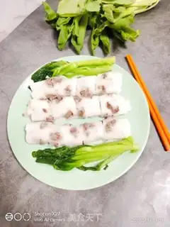 Make Beef larvae step 7
