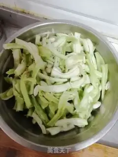 Make Shanxi halami step 0