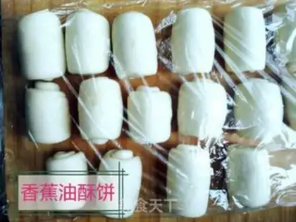 Make Coconut pudding step 4