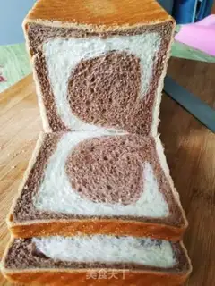 Make Shanxi halami step 1