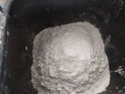 Make Black wheat buns step 0
