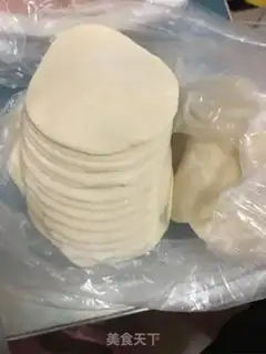Make A meat dumpling step 6