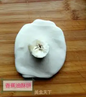 Make Banana waffles step 21