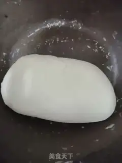 Make Shanxi halami step 2