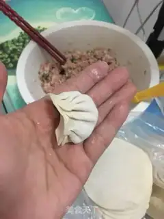 Make A meat dumpling step 8