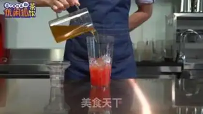 Make Net red milk tea watermelon poboce approach step 4