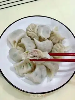 Make A meat dumpling step 10