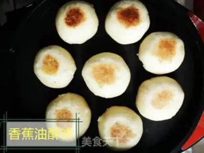 Make Banana waffles step 25