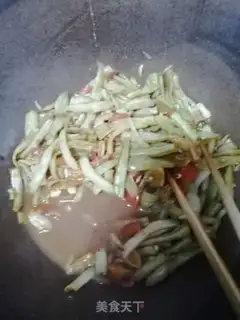 Make Shanxi halami step 6