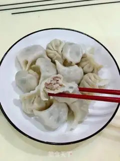 Make A meat dumpling step 11