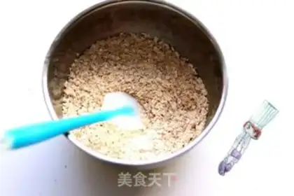 Make oatmeal cookies step 2