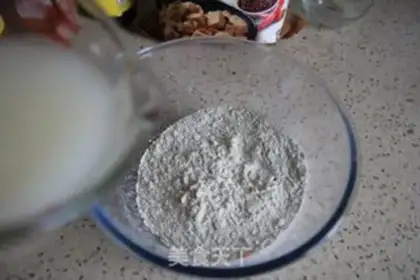 Make Black wheat buns step 5