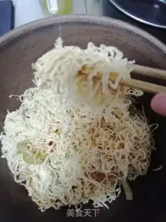 Make Shanxi halami step 7