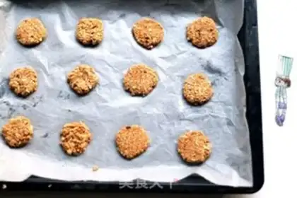Make oatmeal cookies step 4
