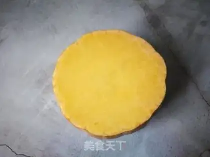 Make Curry pumpkin step 0