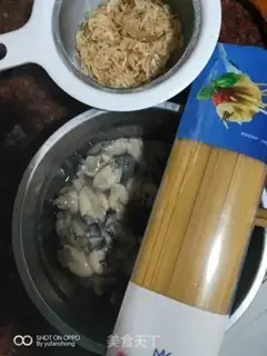 Make Powder step 0