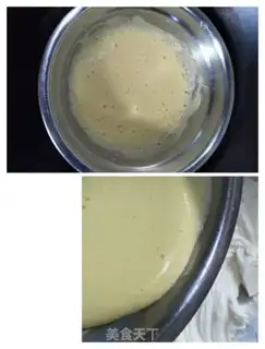 Make ♪ durian iced cheesecake ♪ step 4