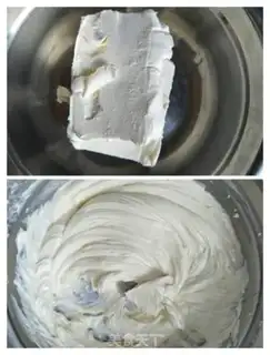Make ♪ durian iced cheesecake ♪ step 5