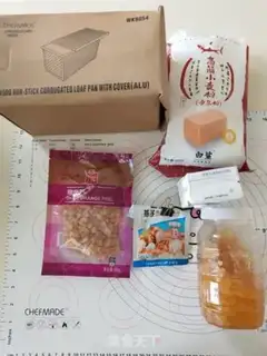 Make Honey orange toast step 0