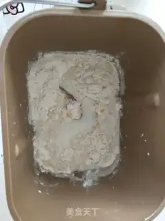 Make Honey orange toast step 1
