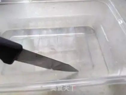 Make Summer ice powder step 3