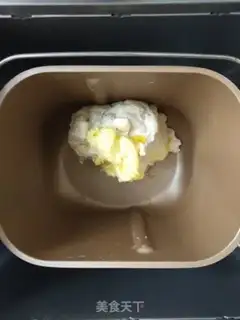 Make Honey orange toast step 2
