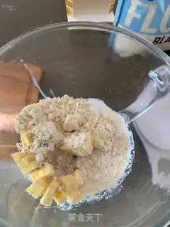 Make Almond cookies step 1