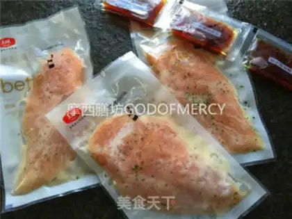 Make Smoky chicken chest step 1