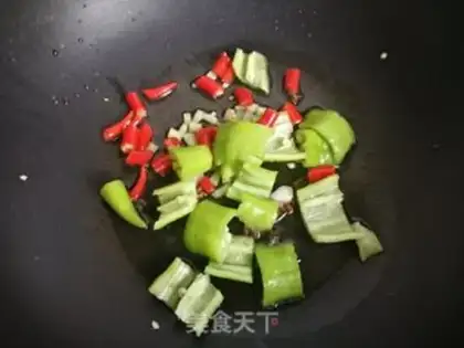Make Curry pumpkin step 5