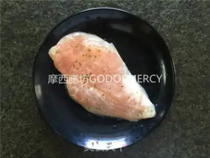 Make Smoky chicken chest step 2