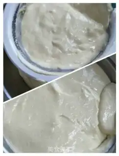 Make ♪ durian iced cheesecake ♪ step 9