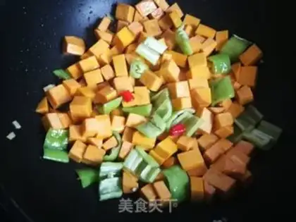 Make Curry pumpkin step 6