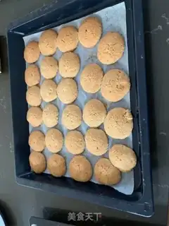 Make Almond cookies step 4