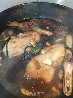 Make Secreted fragrance duck step 2