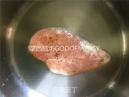 Make Smoky chicken chest step 4