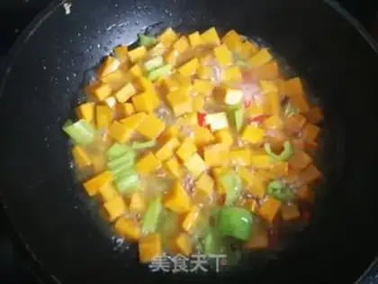 Make Curry pumpkin step 8