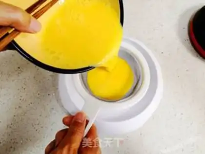 Make Home-made intestines step 2