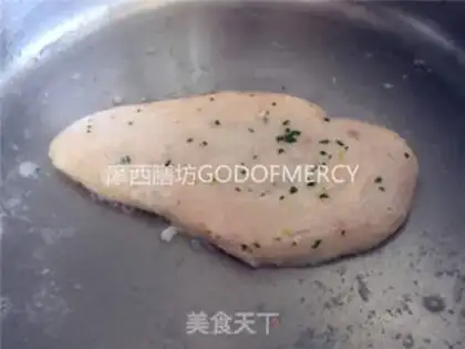 Make Smoky chicken chest step 5