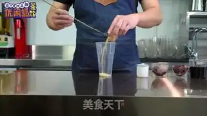 Make Taco