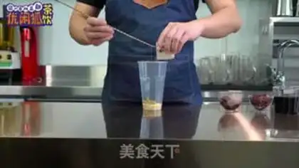 Make Taco