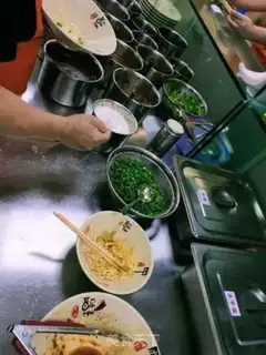 Make See? Noodles step 0