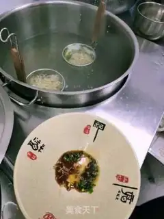 Make See? Noodles step 1