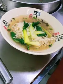 Make See? Noodles step 2