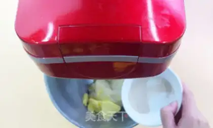Make Salted yogurt step 1