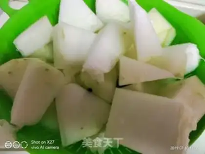 Make Cone-crumbed cucumber step 1