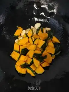 Make Pumpkin step 1