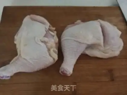Make Yellow chicken step 0